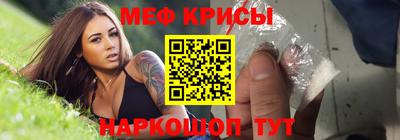СК Коммунар