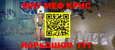 2c-b Комсомольск-на-Амуре