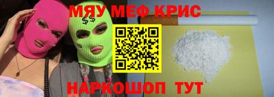 2c-b Комсомольск-на-Амуре