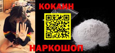СК Коммунар