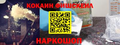 СК Коммунар