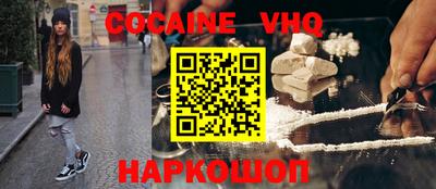 2c-b Комсомольск-на-Амуре