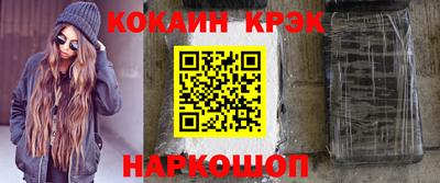 СК Коммунар