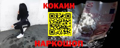 СК Коммунар