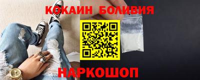 2c-b Комсомольск-на-Амуре