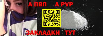 СК Коммунар