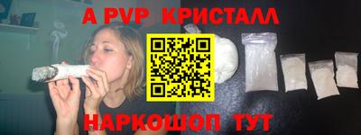 СК Коммунар