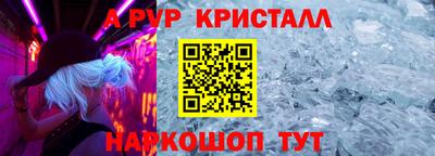 СК Коммунар