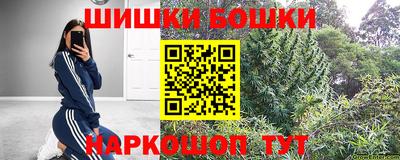 гашик Конаково