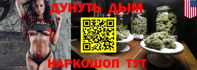 2c-b Комсомольск-на-Амуре
