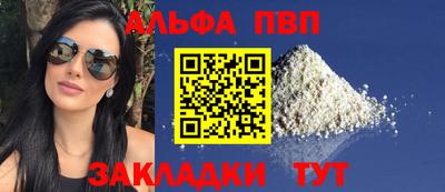 2c-b Комсомольск-на-Амуре