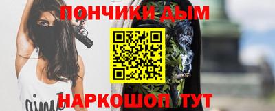 СК Коммунар