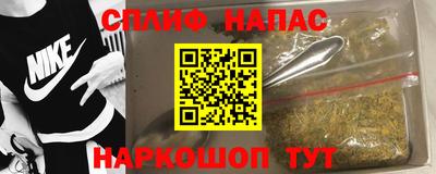 СК Коммунар