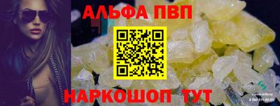 2c-b Комсомольск-на-Амуре