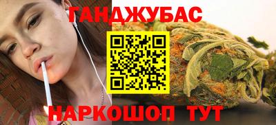 2c-b Комсомольск-на-Амуре