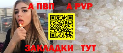 СК Коммунар