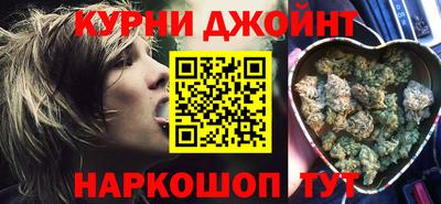 гашик Конаково
