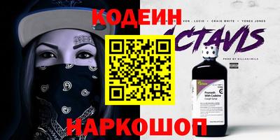СК Коммунар