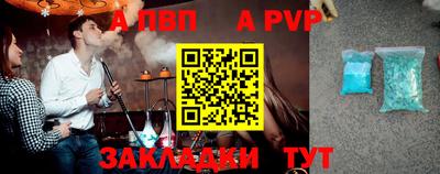 гашик Конаково