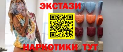 гашик Конаково
