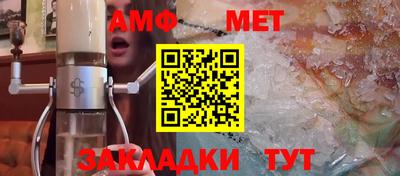 гашик Конаково