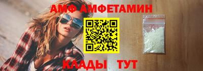 гашик Конаково