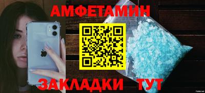 2c-b Комсомольск-на-Амуре