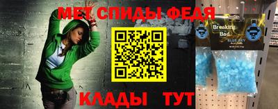 гашик Конаково