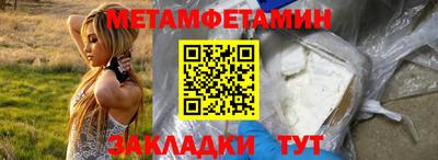 2c-b Комсомольск-на-Амуре