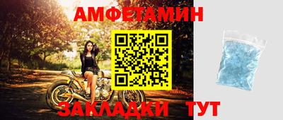СК Коммунар