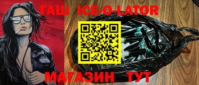 2c-b Комсомольск-на-Амуре