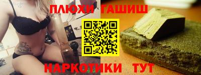 СК Коммунар
