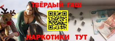 СК Коммунар