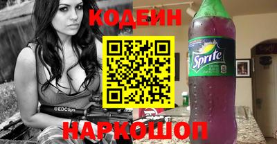 гашик Конаково