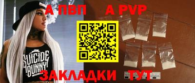 2c-b Комсомольск-на-Амуре