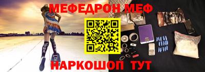 гашик Конаково