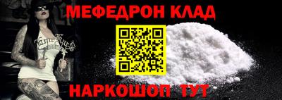 2c-b Комсомольск-на-Амуре