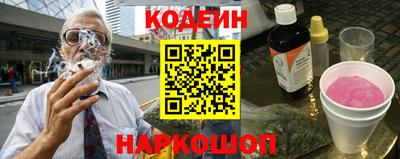 гашик Конаково